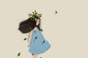 Thanh Xuân Như... Thanh Xuân Như...