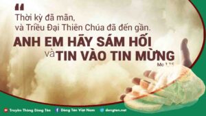 Manna: Thấy - Gọi - Bỏ - Theo (Thứ Hai Tuần 1 Thường niên - Mc 1,14-20) Manna: Thấy - Gọi - Bỏ - Theo (Thứ Hai Tuần 1 Thường niên - Mc 1,14-20)