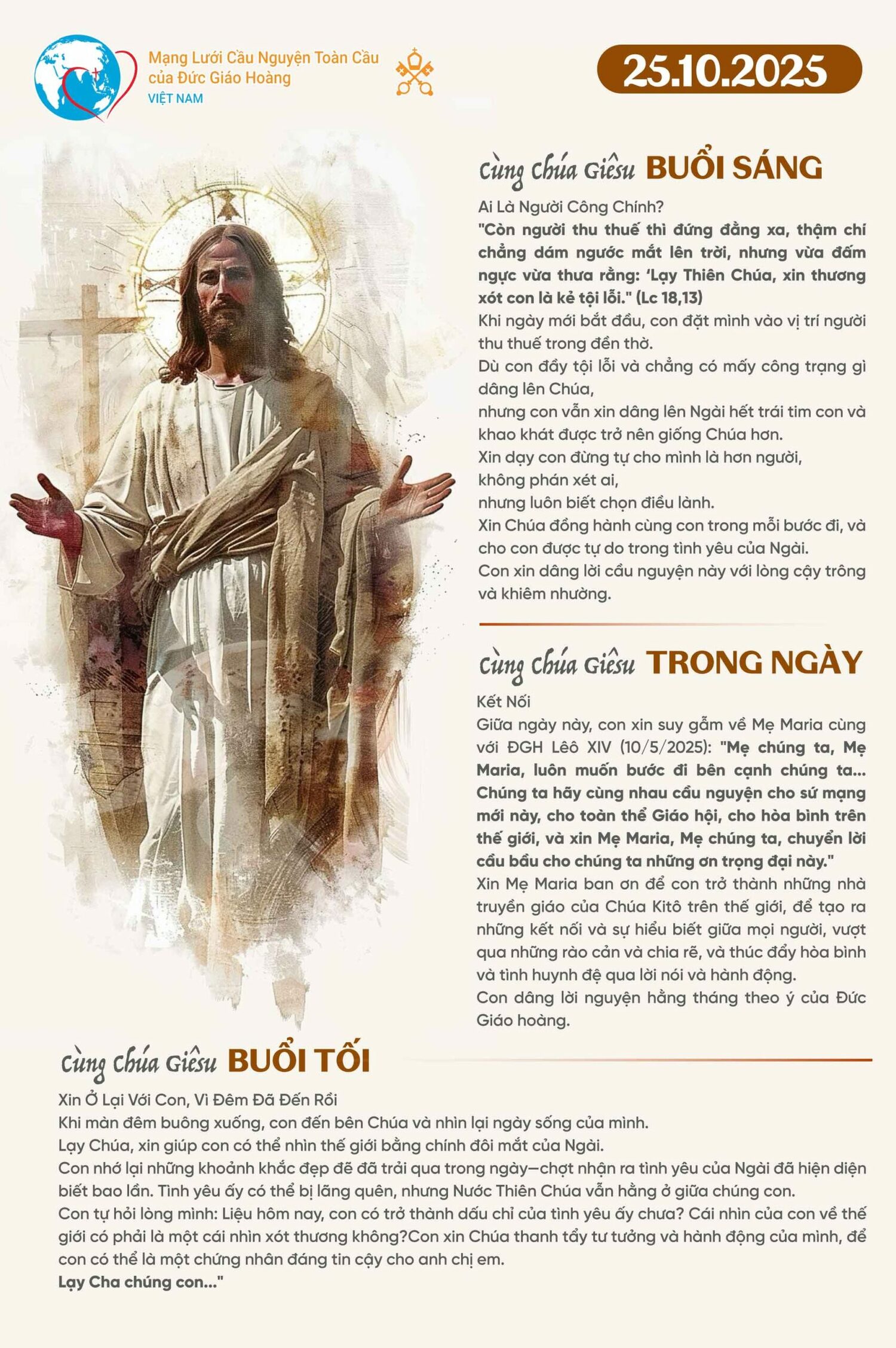 Tông Đồ Cầu Nguyện, 25-10-2025