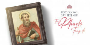 interested post image